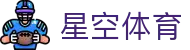 星空体育 APP 下载安装 - 星空体育官方全站入口及会员安全登录地址